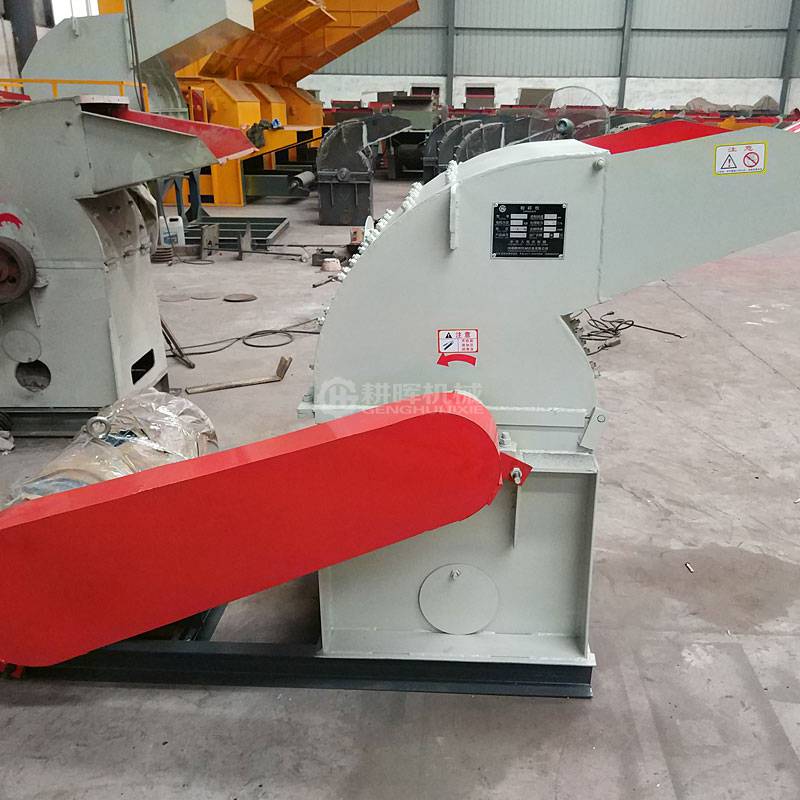 crusher