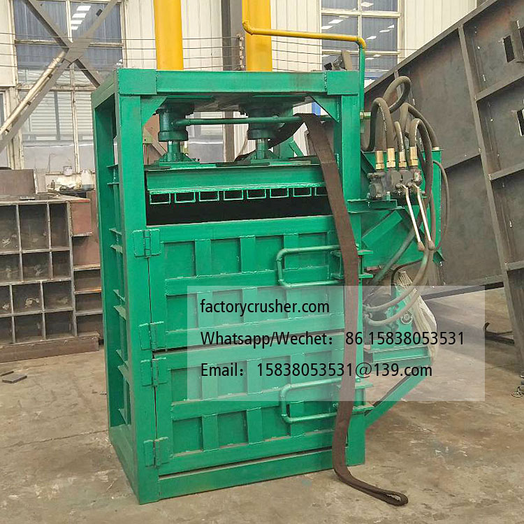 Vertical coconut fiber baling machine，briquetting machine