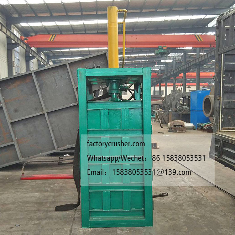 Vertical coconut fiber baling machine，briquetting machine