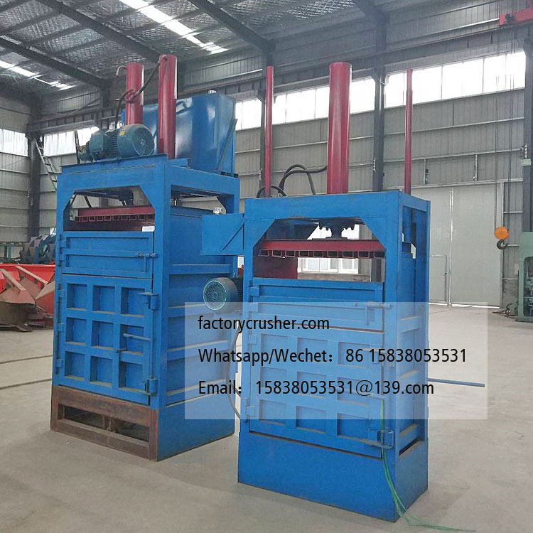 Vertical coconut fiber baling machine，briquetting machine