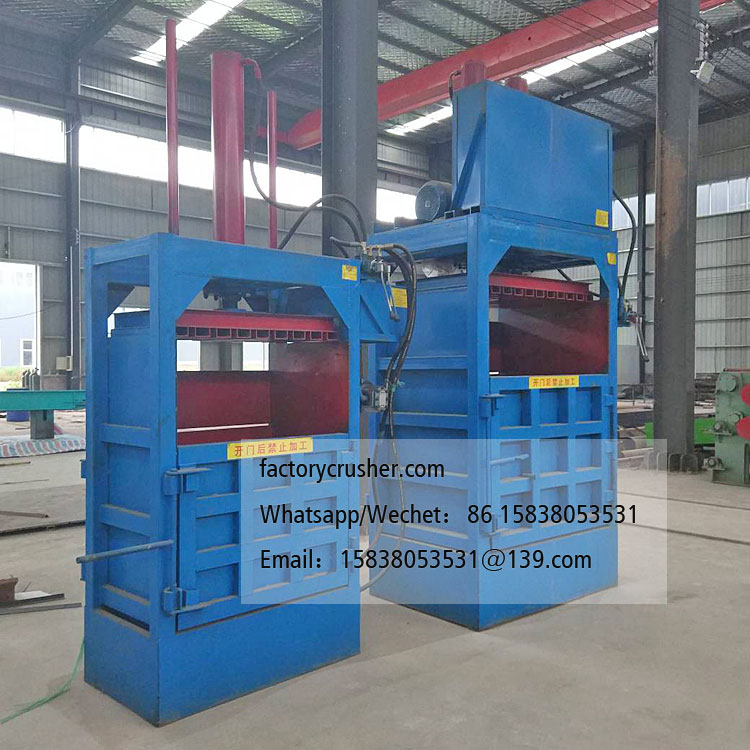 Vertical coconut fiber baling machine，briquetting machine