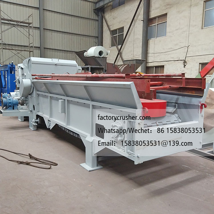 Drum chipper, wood slicer, wood shredder