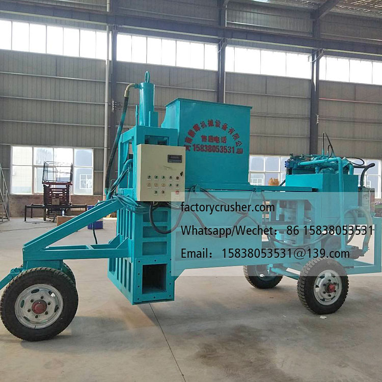 Horizontal coconut fiber baling machine，briquetting machine