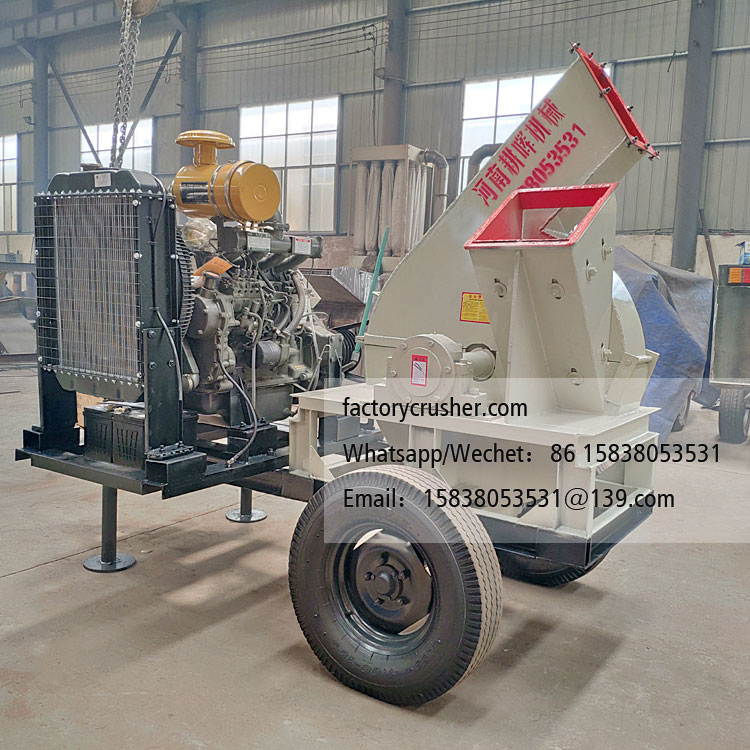 Disc chipper, wood chipper, wood shredder, wood chip crusher