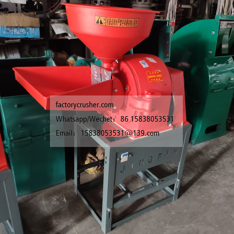 Self-priming pulverizer