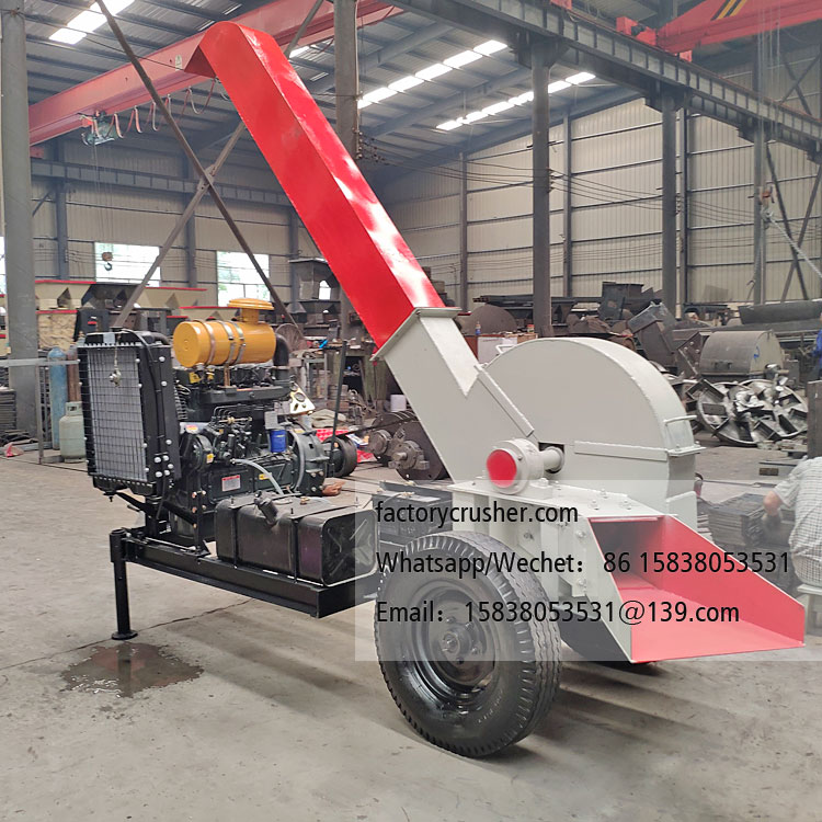 Horizontal feed slicer, wood shredder, chipper