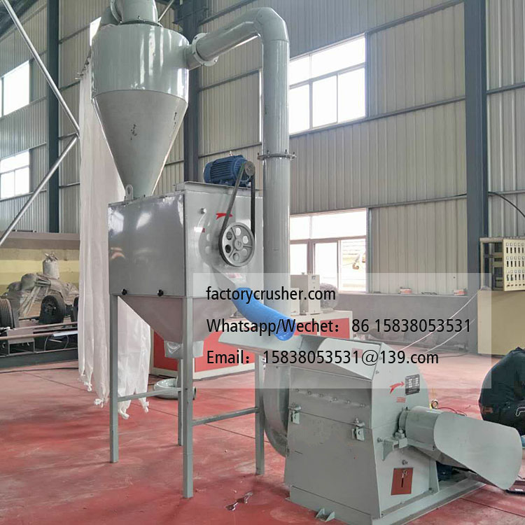 Cassava chip crusher, cassava flour mill