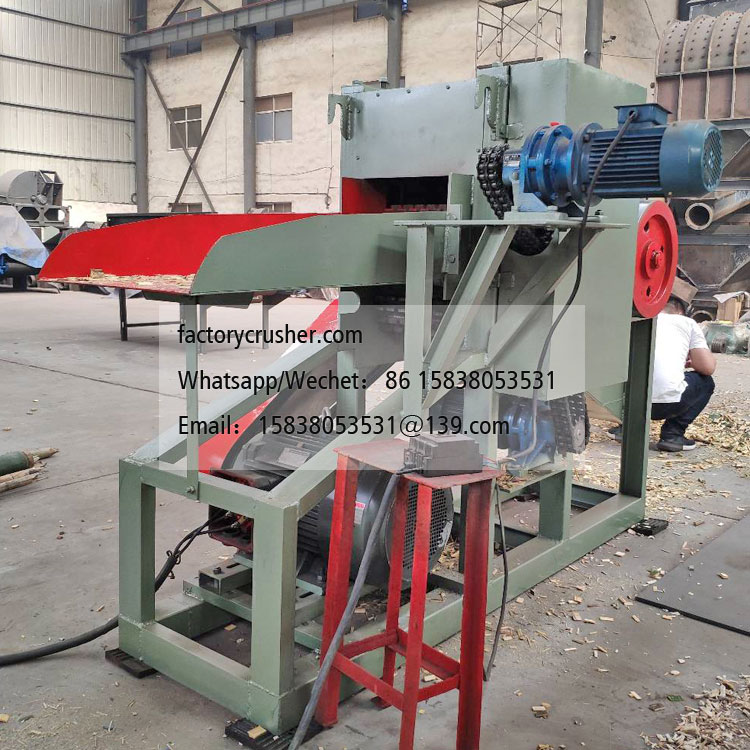Horizontal Bamboo Chipper