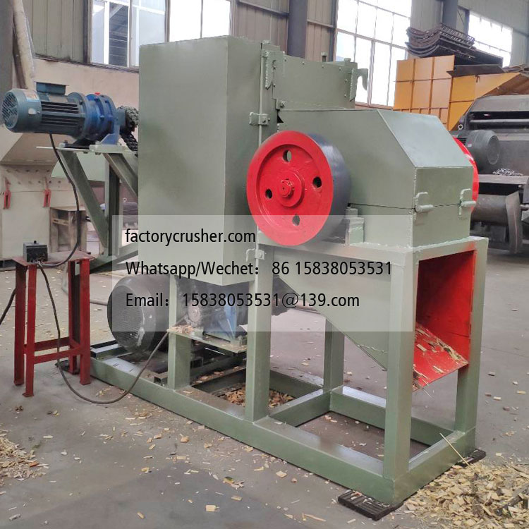 Horizontal Bamboo Chipper