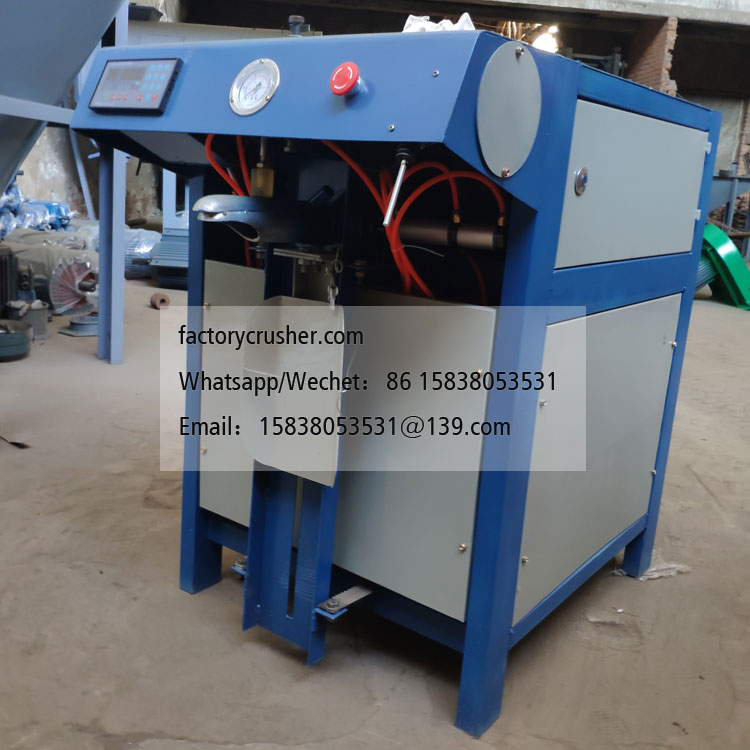 Automatic Weighing and Packaging Machine
