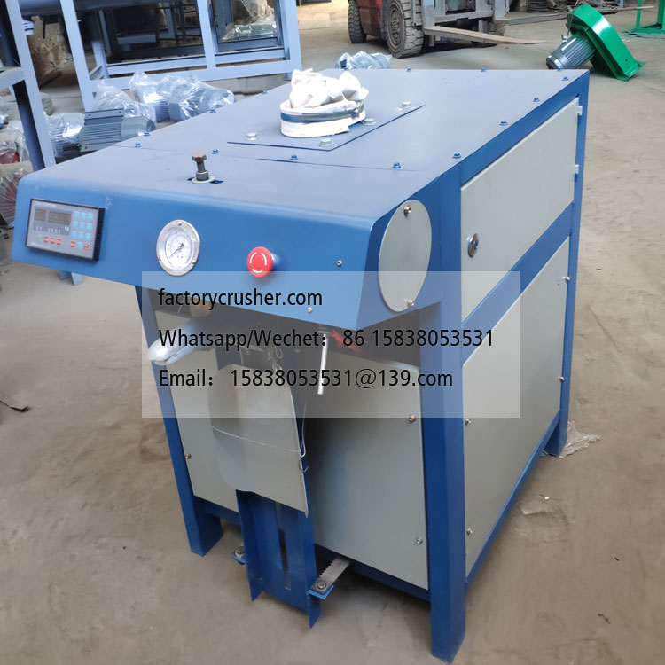 Automatic Weighing and Packaging Machine