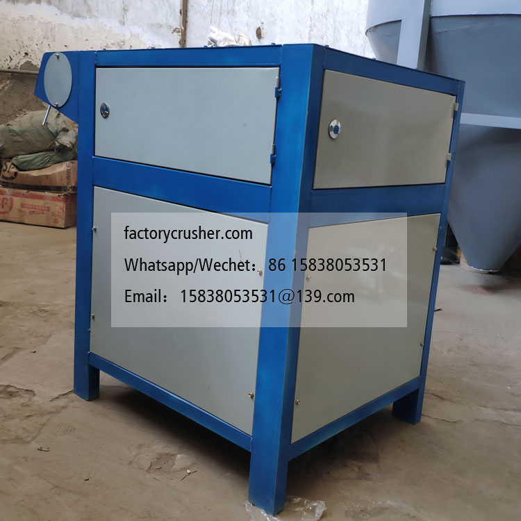 Automatic Weighing and Packaging Machine