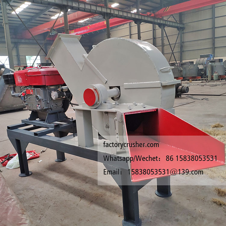 Horizontal feed slicer, wood shredder, chipper