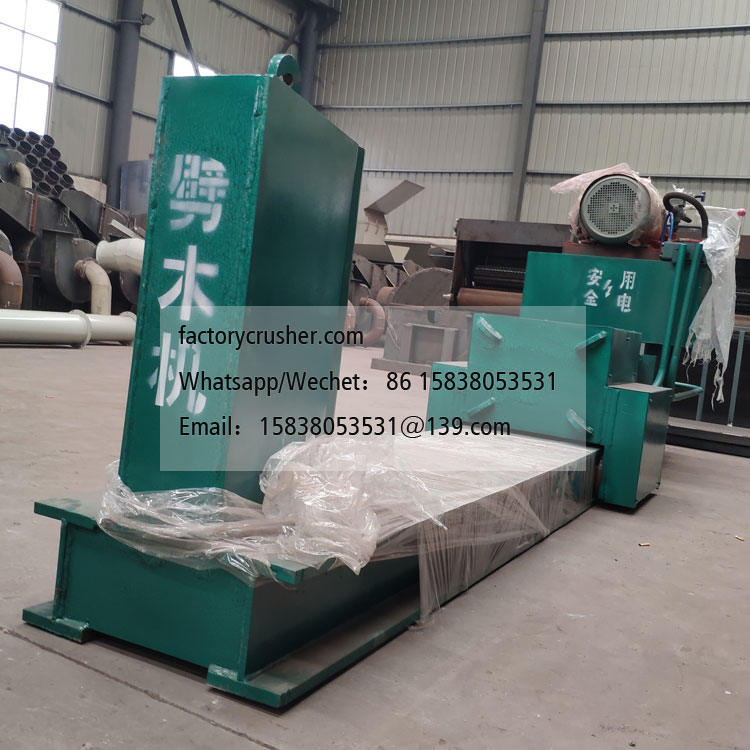 Log splitter