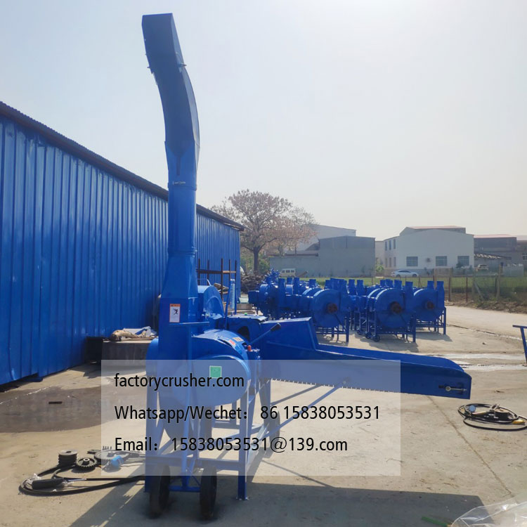 Caragana Crusher | Tree Branch Crusher