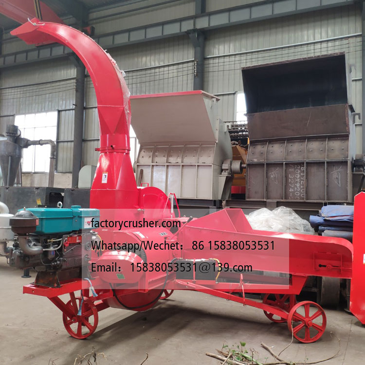 Caragana Crusher | Tree Branch Crusher