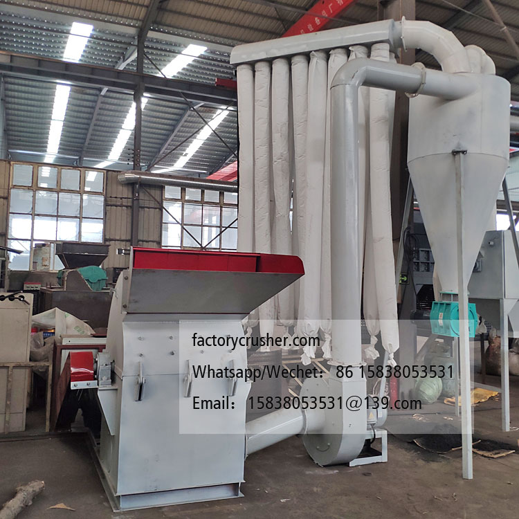 Chicken feather shredder, feather crusher