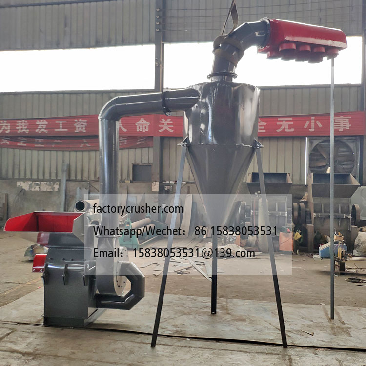 Chicken feather shredder, feather crusher