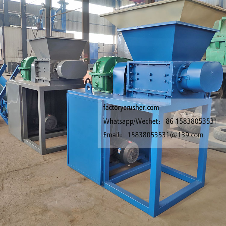 Small single-shaft shredder