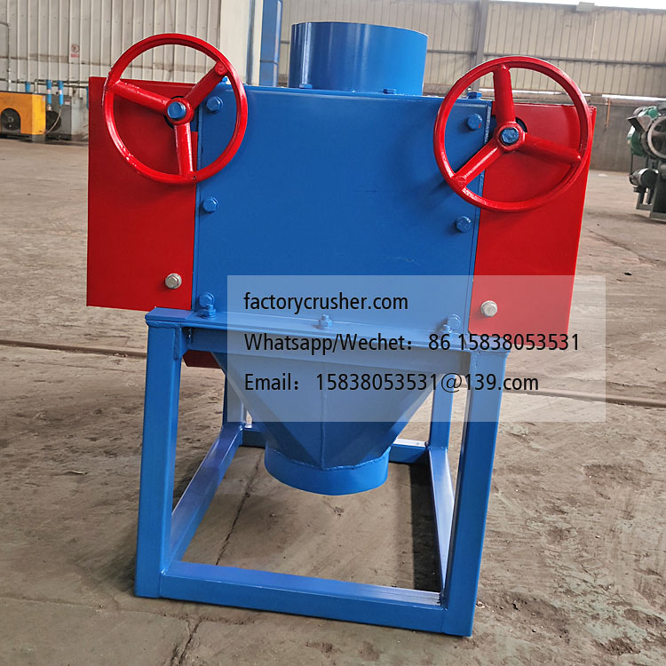 Double-roller toner machine