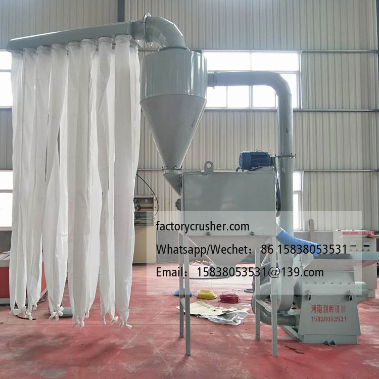 Mugwort processing machine, mugwort leaf crushing machine