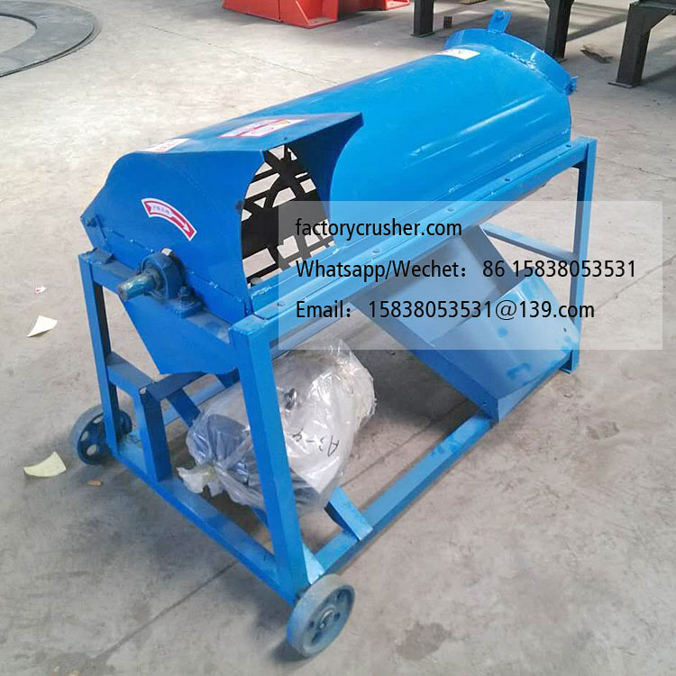 Small mushroom bag crusher