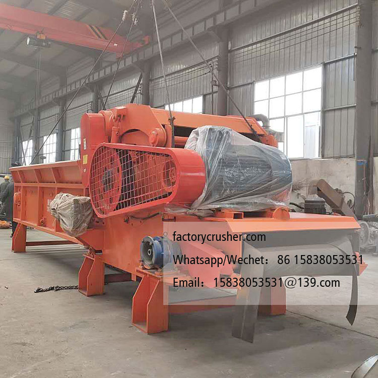 Drum chipper, wood slicer, wood shredder
