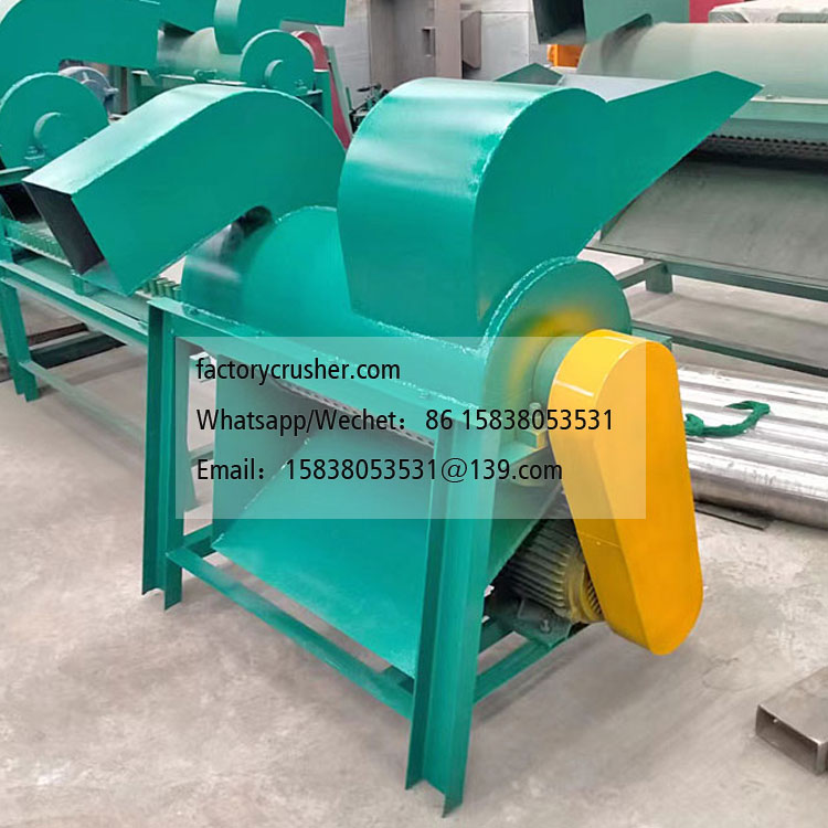 Expired Food Shredder