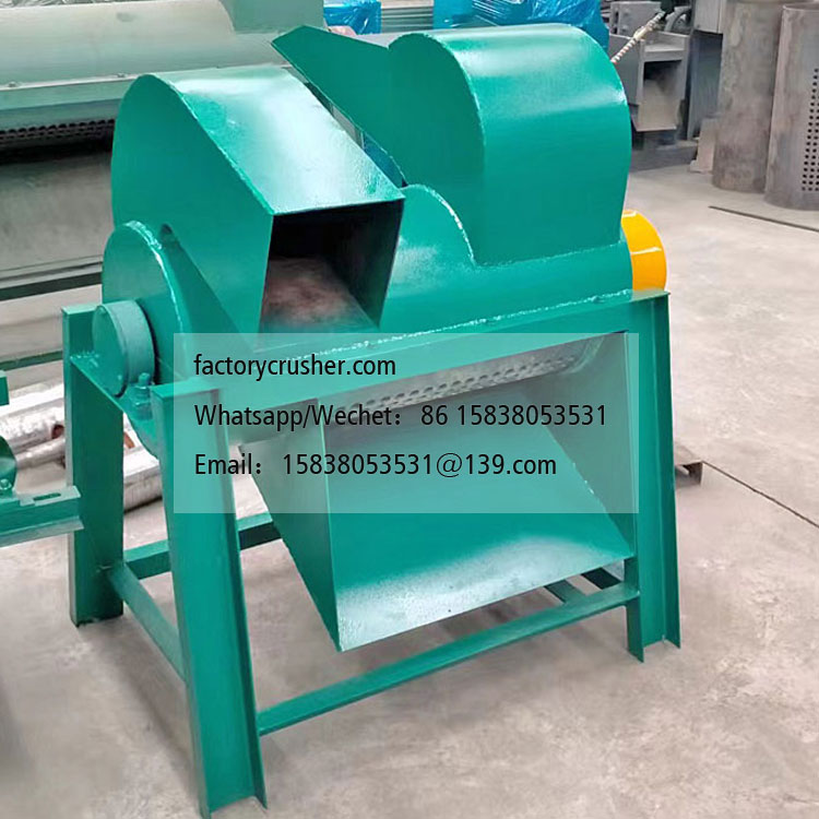 Expired Food Shredder