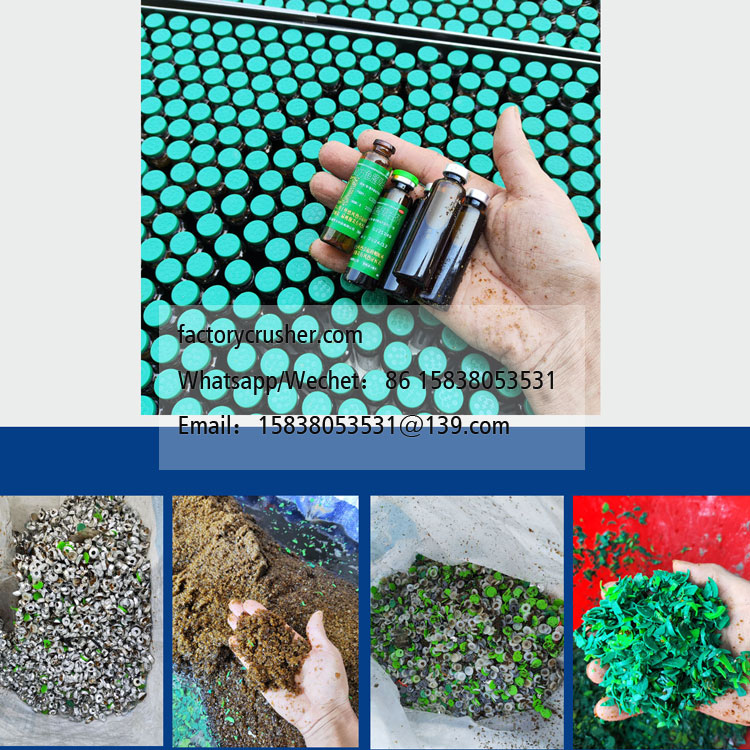 Oral liquid bottle crushing and separation production line