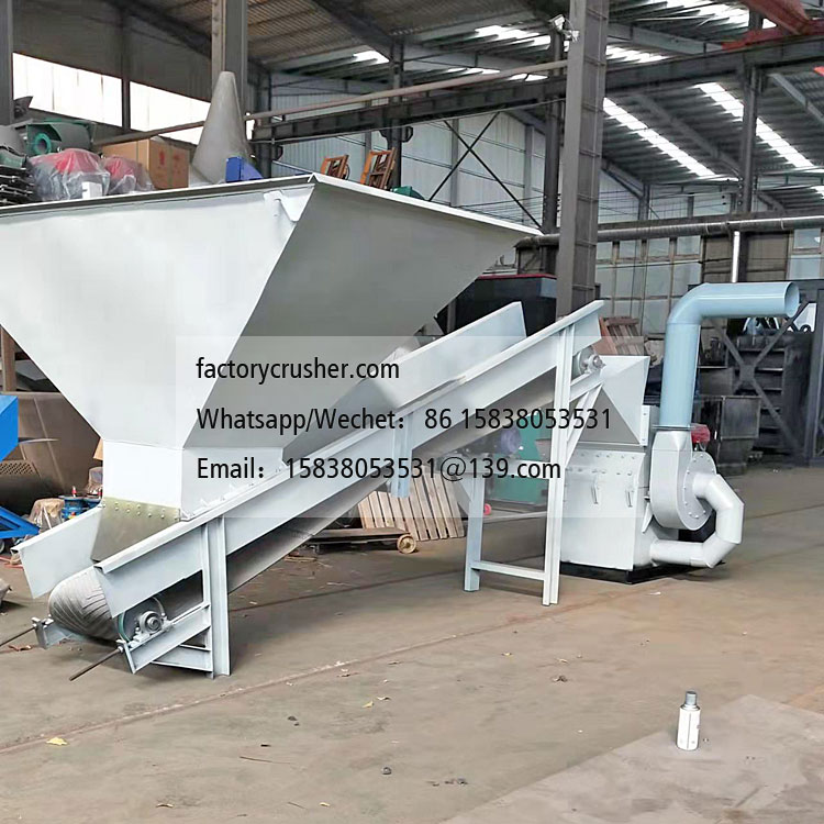 Belt conveyor fed wood crusher, sawdust crusher, wood block crusher