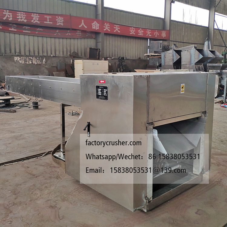 Coconut fiber cutting machine, coconut shell fiber crushing machine, palm fiber shearing machine