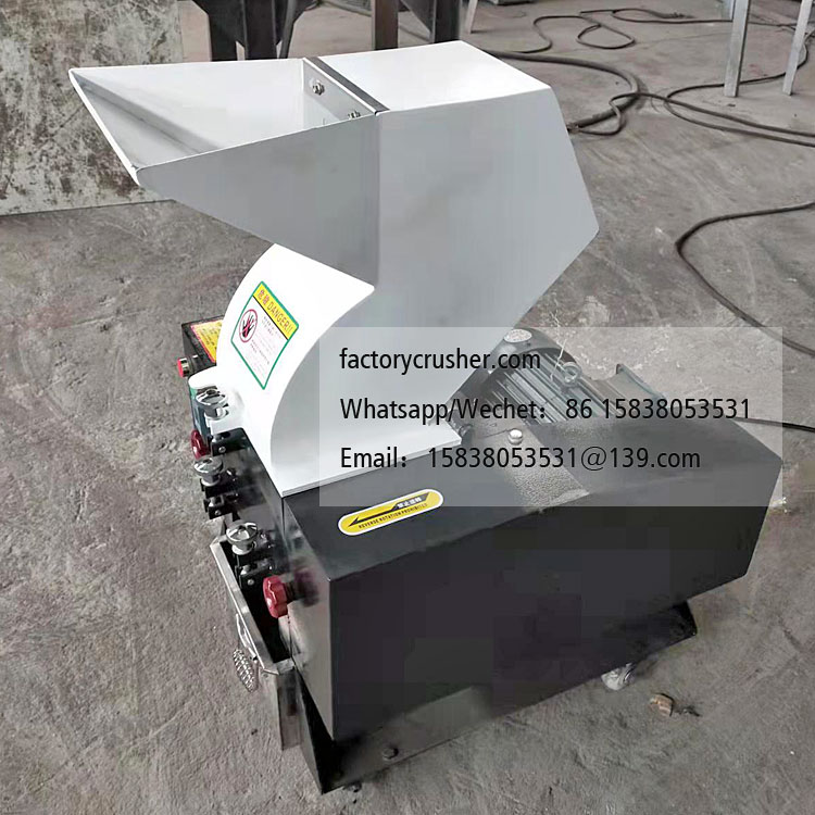 Small crusher