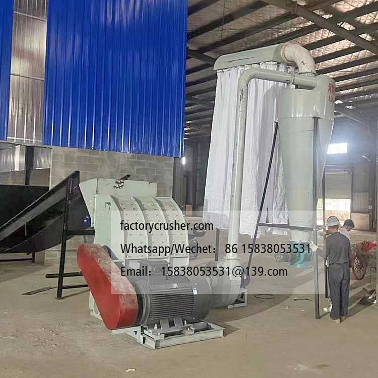 Cassava chip crusher, cassava flour mill
