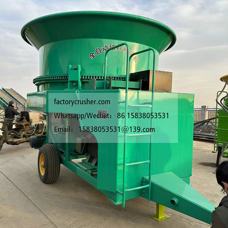 Disc-type Caragana Crusher