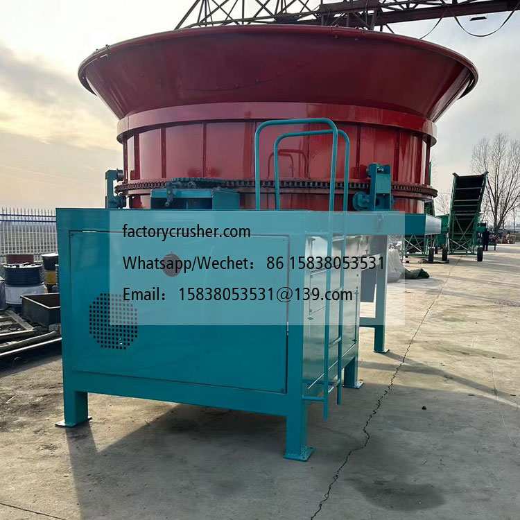 Disc-type Caragana Crusher