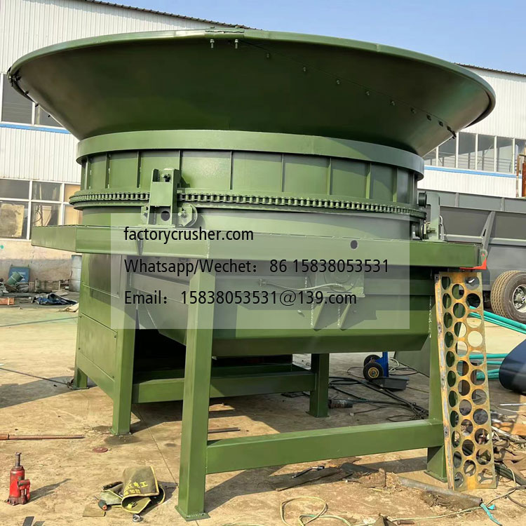 Disc-type Caragana Crusher
