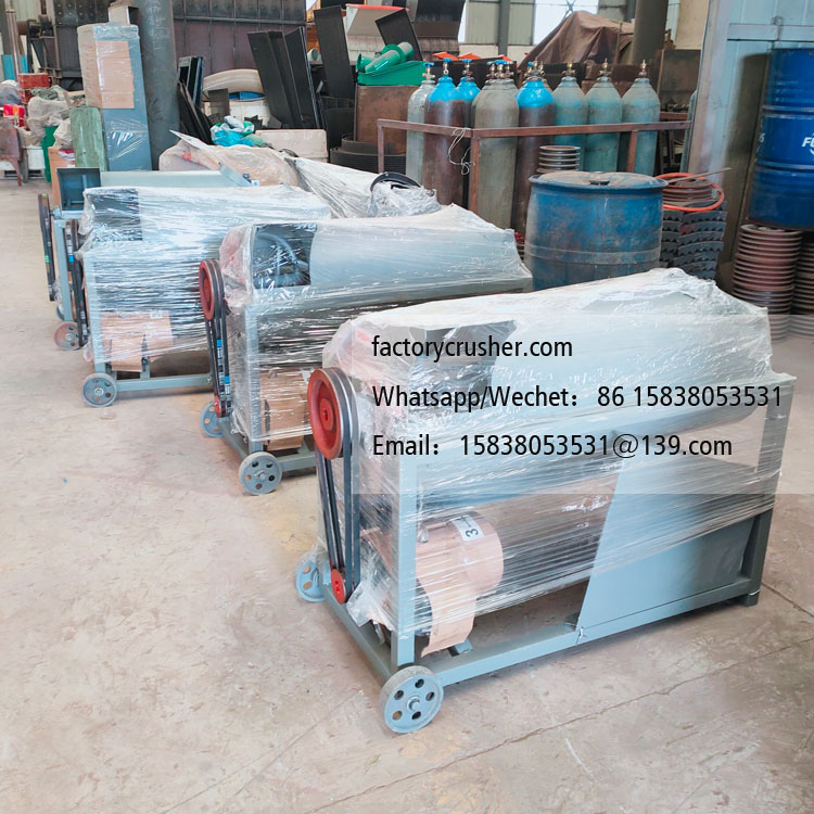 Small mushroom bag crusher