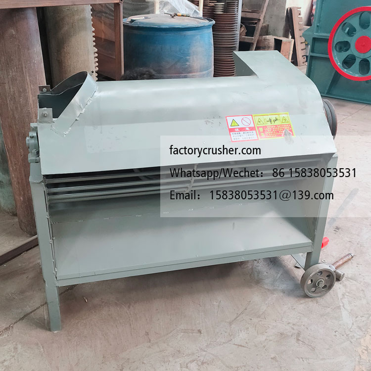 Small mushroom bag crusher