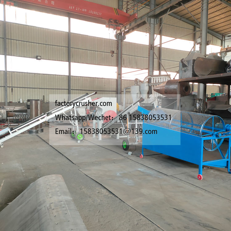 Pine bark crushing and screening production line