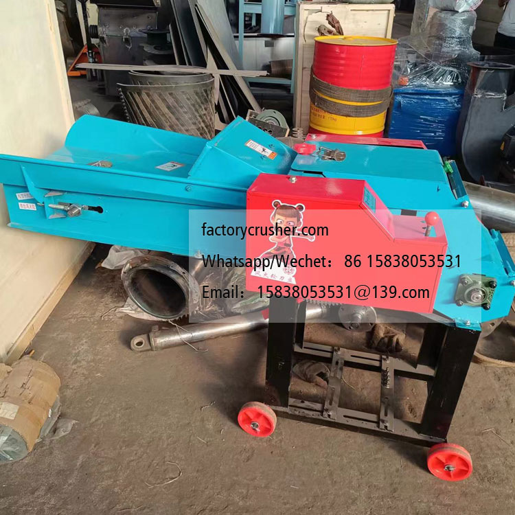 Straw shredder