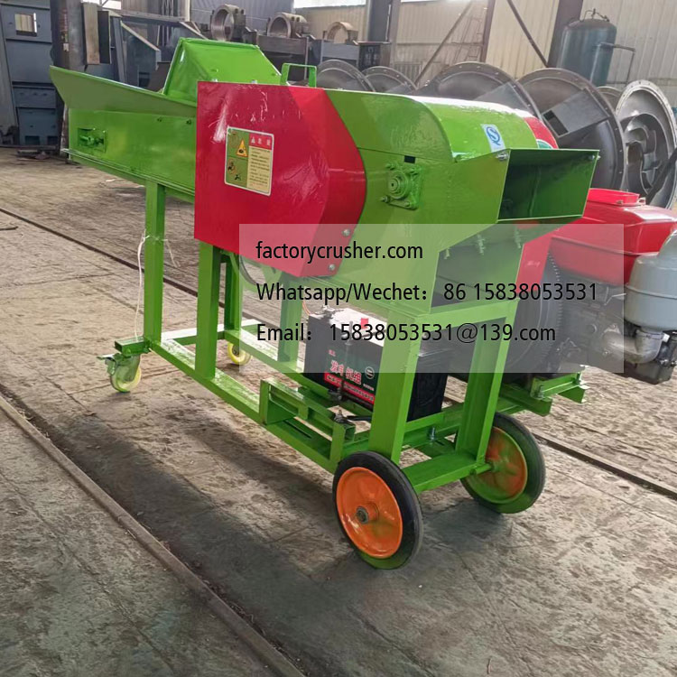Straw shredder