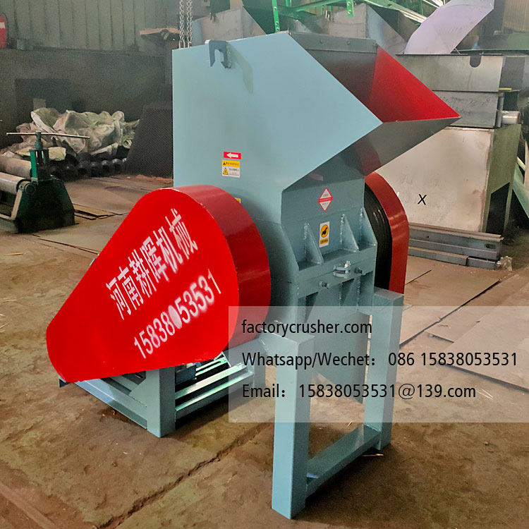 Pine bark crushing and screening production line