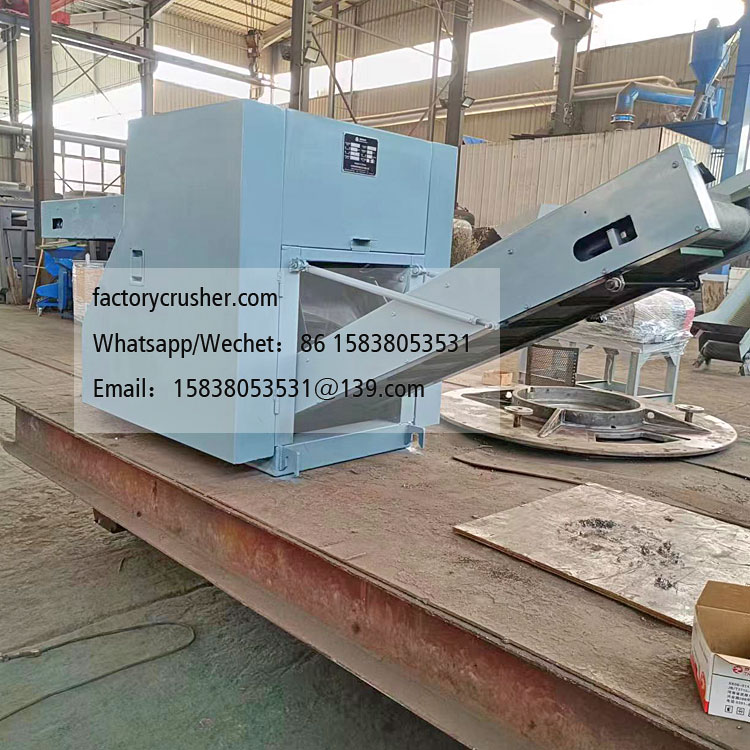 Waste clothing shredder, non-woven fabric shearing machine