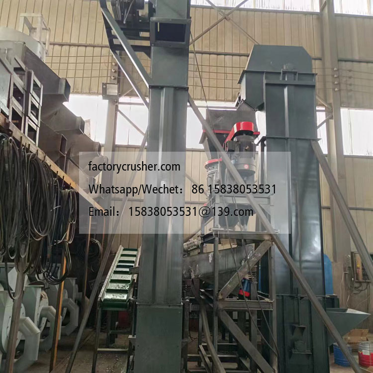 Oral liquid bottle crushing and separation production line