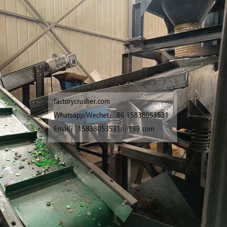 Oral liquid bottle crushing and separation production line