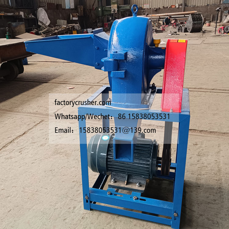 Household pine bark shredder