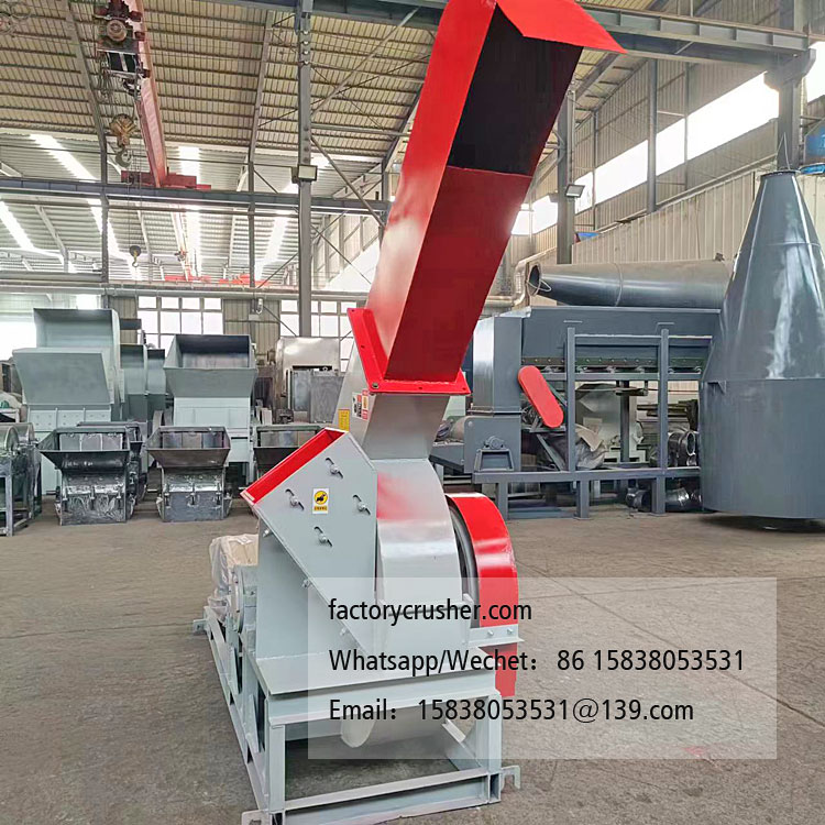 Disc chipper, wood chipper, wood shredder, wood chip crusher