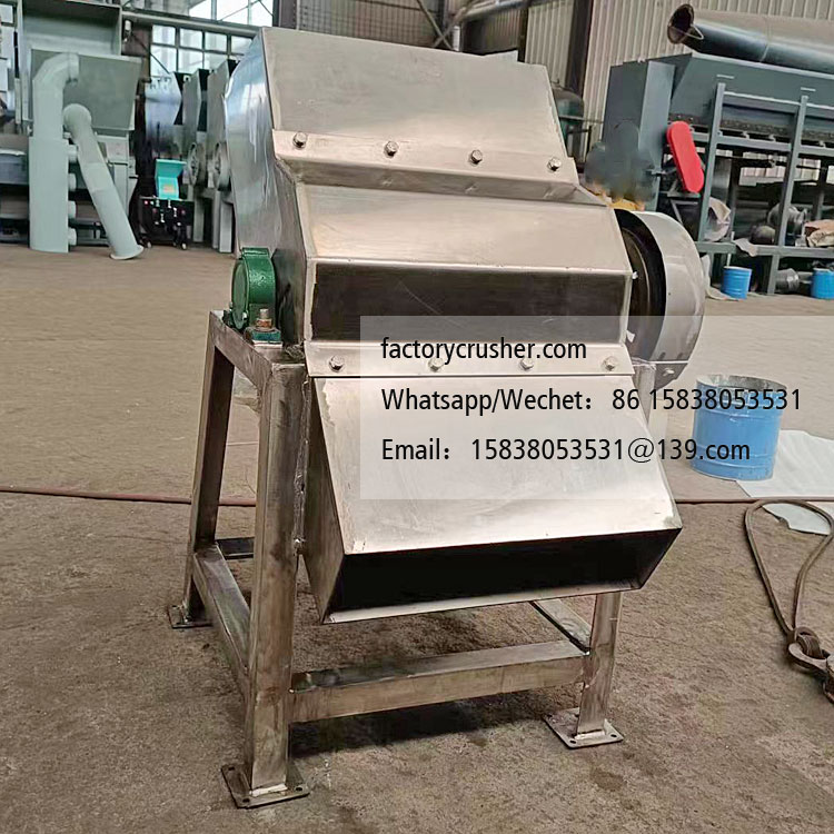 Ice crusher, cold storage ice crusher, frozen juice crusher
