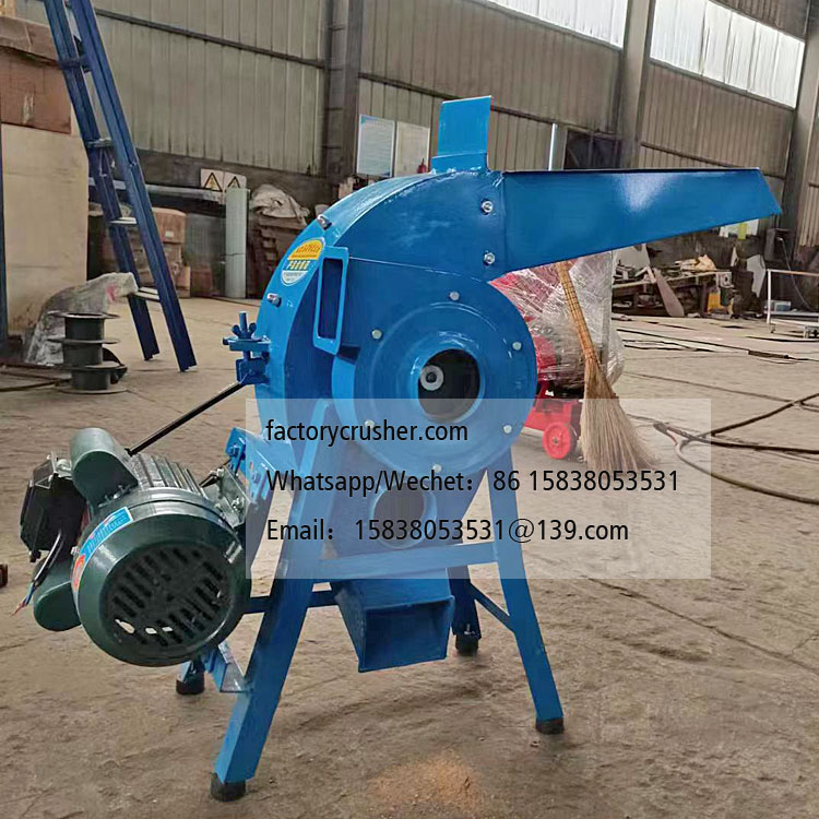 Small pine bark shredder